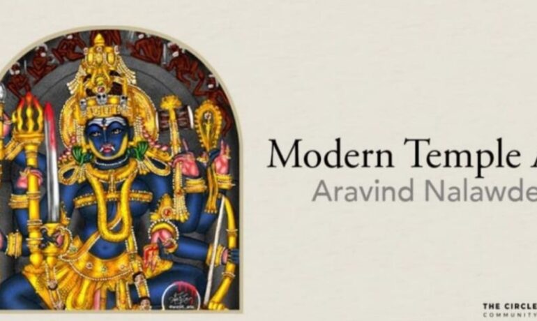 Modern Temple Art with Aravind Nalawde