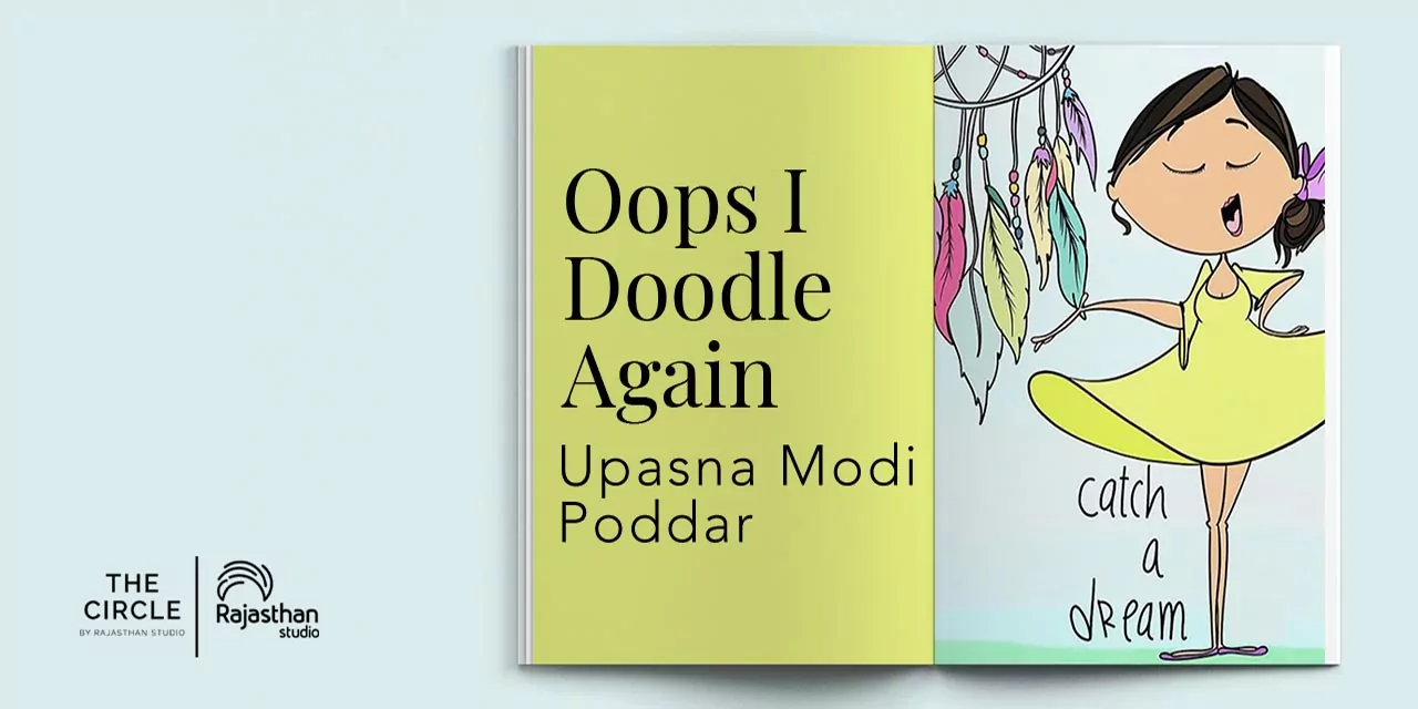Digital Art with Upasana Modi Poddar