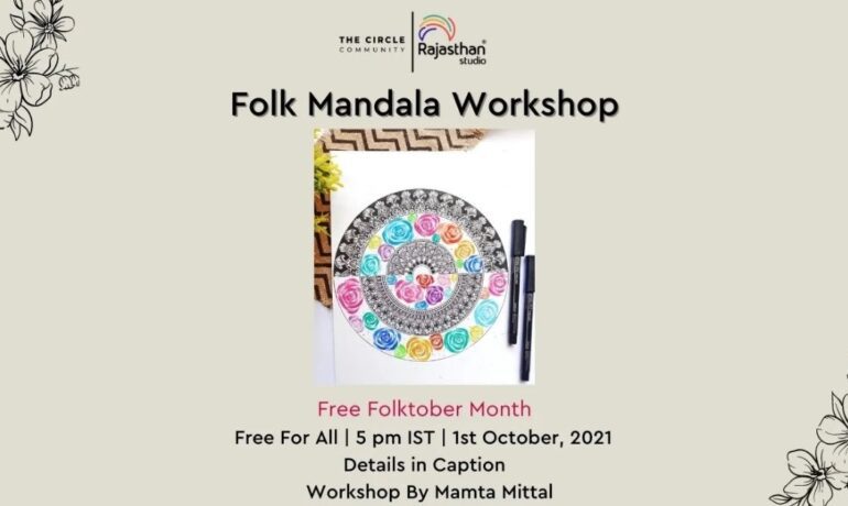 Folk Mandala