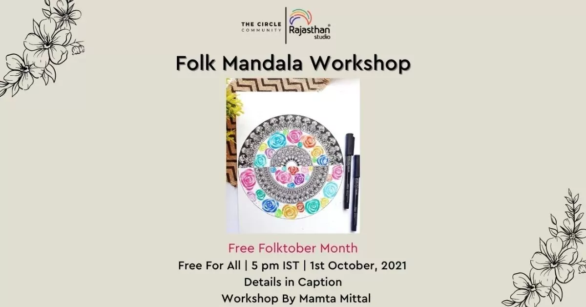 Folk Mandala