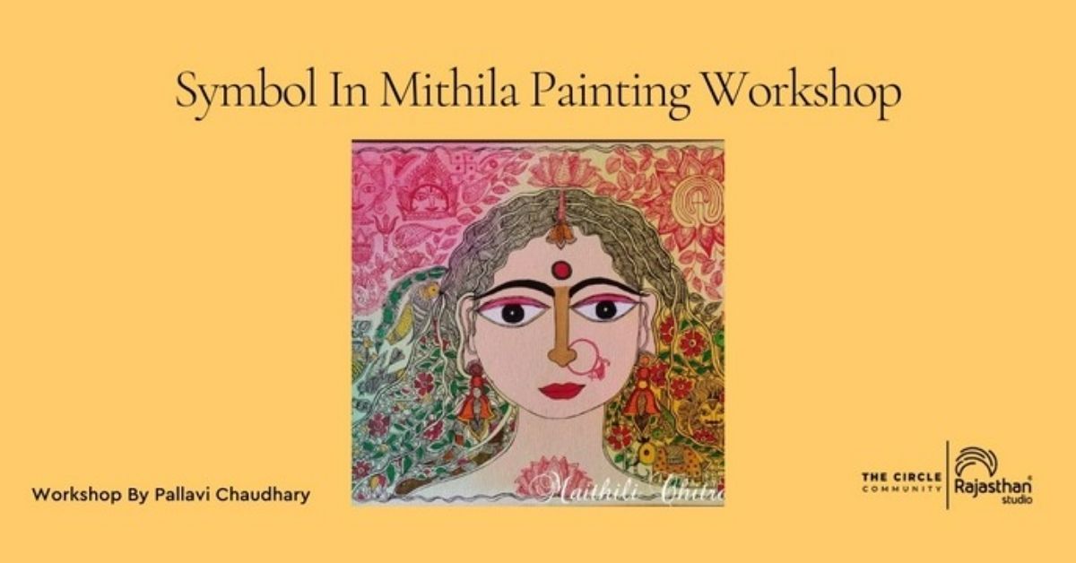 Symbol In mithila Painting