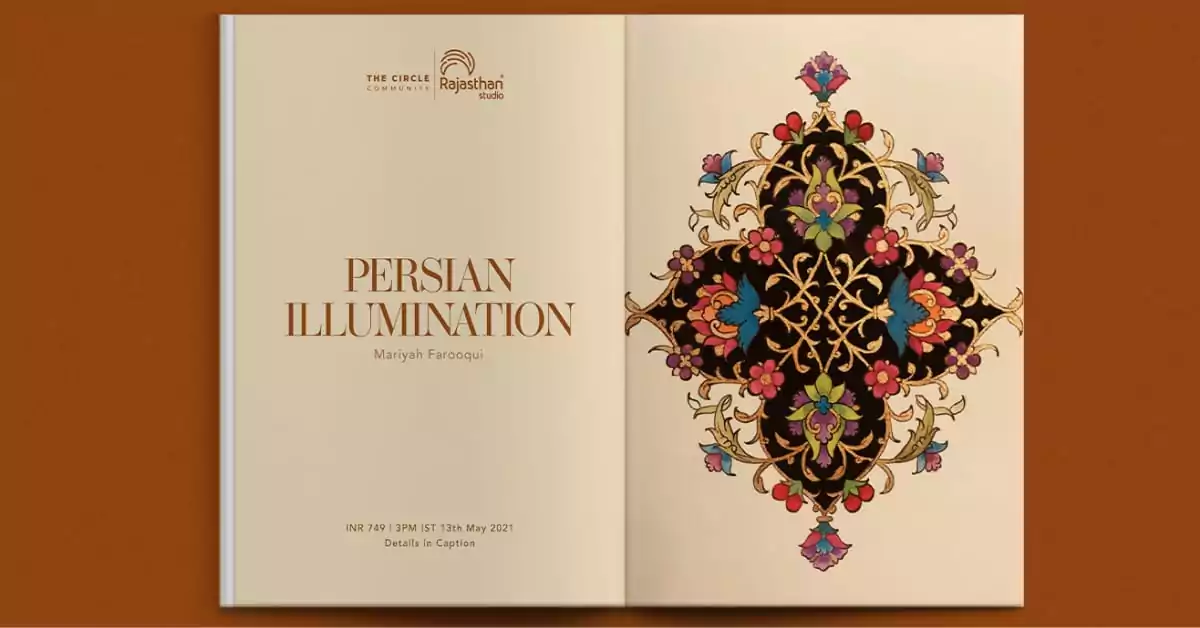 Persian Illumination