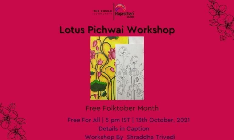 Lotus Pichwai Workshop