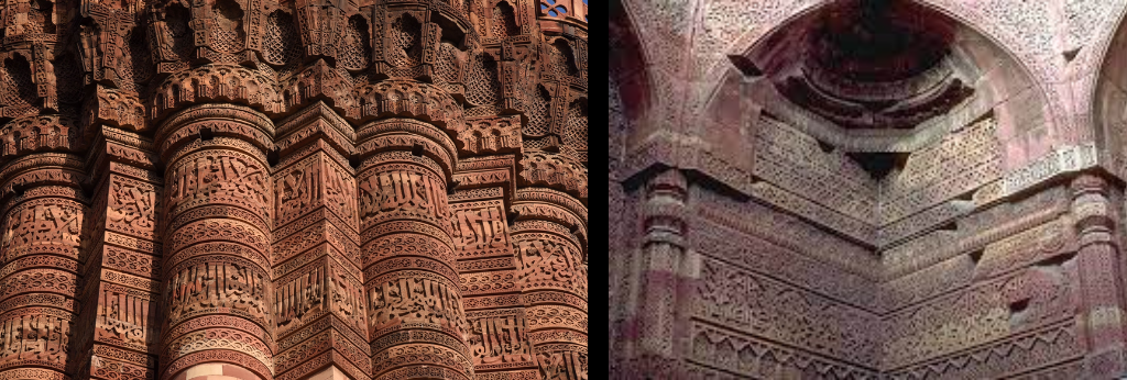 Indo Islamic Architecture Influence