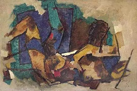 Untitled by MF Husain. An example of fine art style.