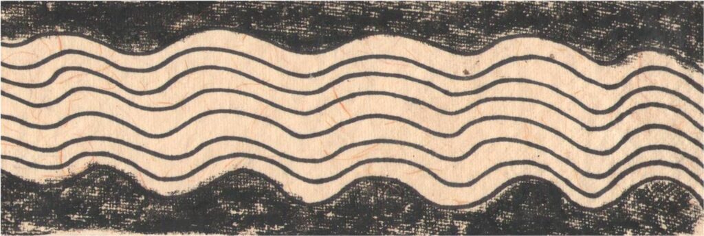 Wavy border design. Another common border style.