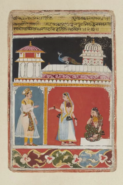 Rajasthani Miniature Paintings