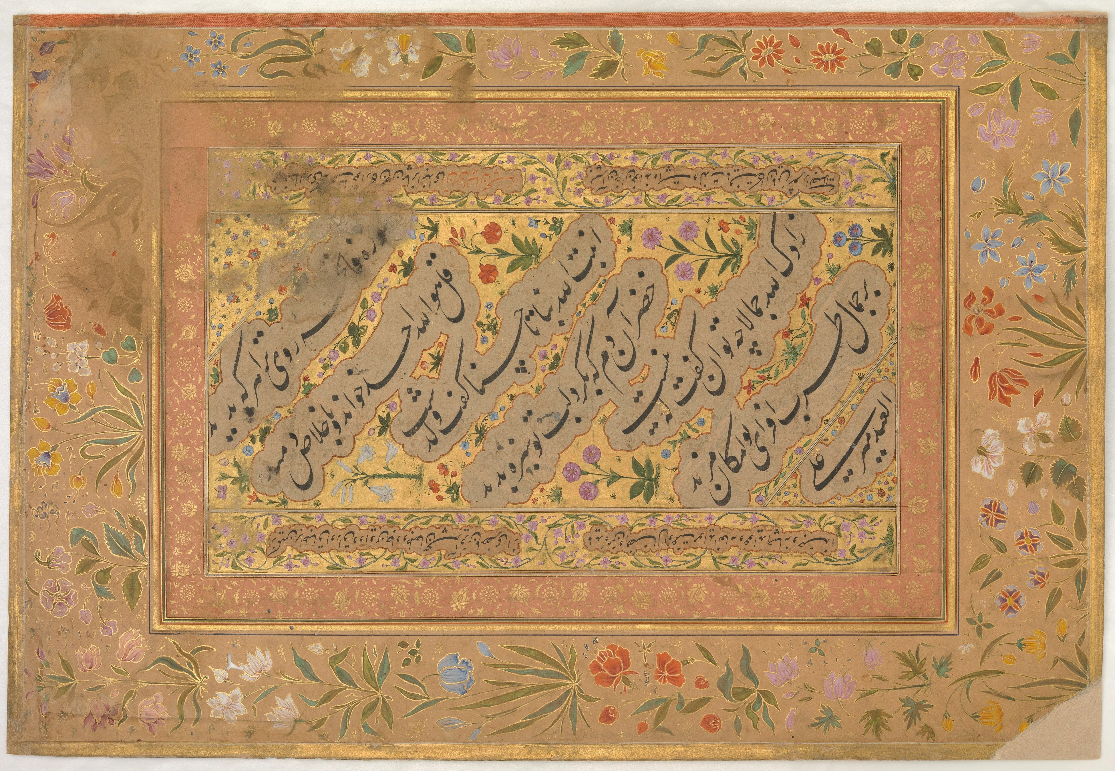 Naturalistic Influence on Mughal Miniature Painting