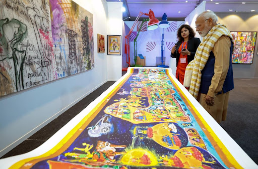 Indian Art Biennale