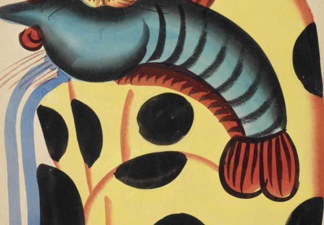 An untitled Kalighat painting of a cat stealing prawn by an anonymous artist. Source: DAG